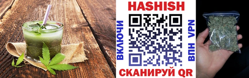 Купить где  Лобня  Еда ТГК марихуана 