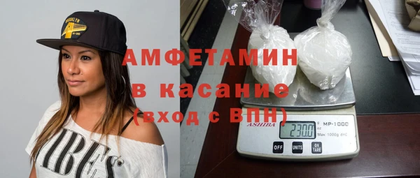 гашиш Бугульма