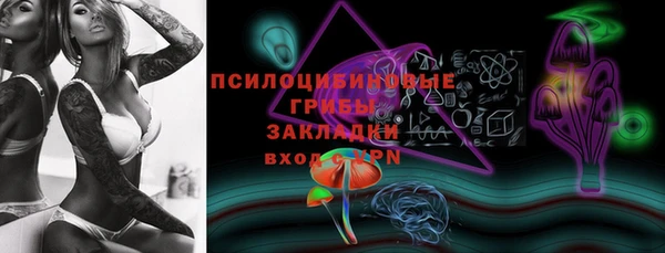 меф VHQ Богданович