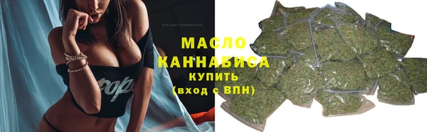 PSILOCYBIN Бородино