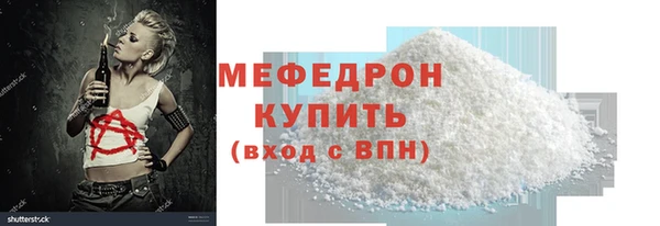 PSILOCYBIN Бородино