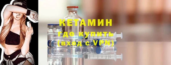 PSILOCYBIN Бородино