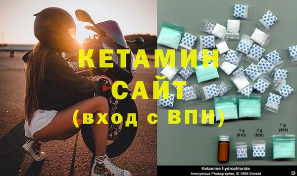 гашиш Бугульма