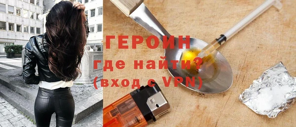 гашиш Бугульма