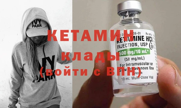 гашиш Бугульма