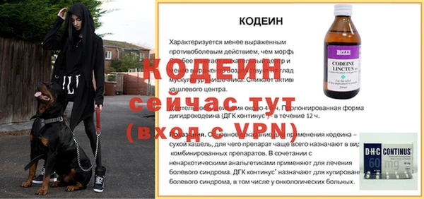 гашиш Бугульма