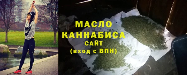 меф VHQ Богданович